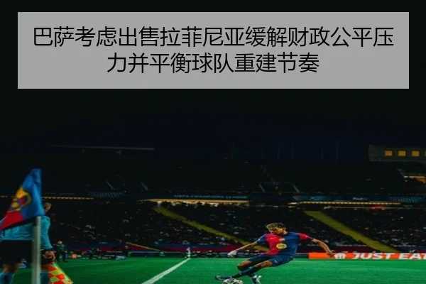 img_1782235758830_676_1_997.jpg